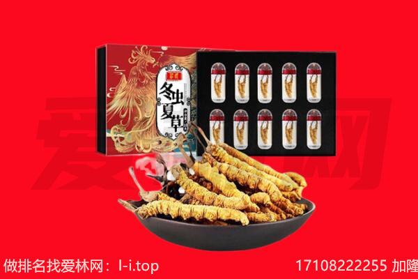 桑珠孜区回收礼品