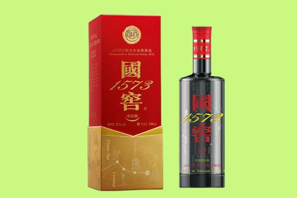 桑珠孜区回收国窖