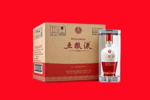 桑珠孜区回收五粮液