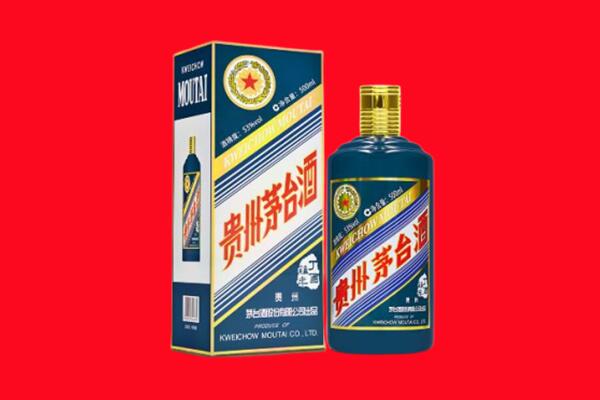 桑珠孜区回收虎茅