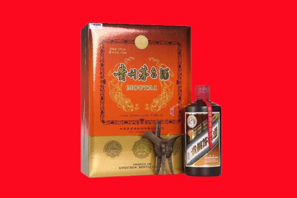 桑珠孜区回收30年茅台
